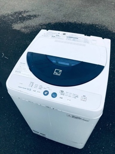 ET1748番⭐️SHARP電気洗濯機⭐️