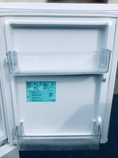 ET1753番⭐️ハイアール冷凍冷蔵庫⭐️