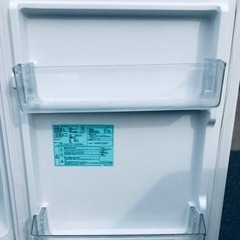 ET1753番⭐️ハイアール冷凍冷蔵庫⭐️