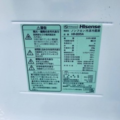 ET1755番⭐️Hisense2ドア冷凍冷蔵庫⭐️ 2020年製