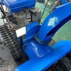 整備済 ヤマハ  除雪機 YT875 スノーメイト 8馬力　石狩 札幌 整備済 ヤマハ 除雪機 YT875 スノーメイト 8馬力 石狩 札幌