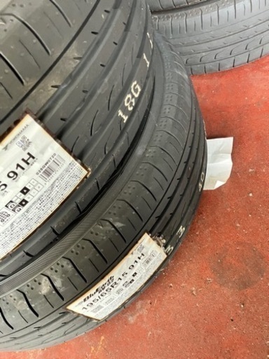 195/65r15 RV-02 新品未使用品　2本　20年製