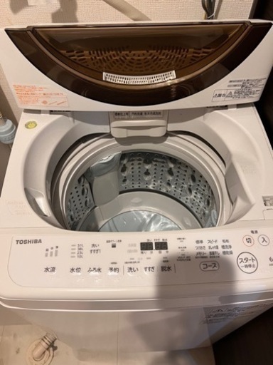 洗濯機　東芝ZABOON 6kg【1/10まで】