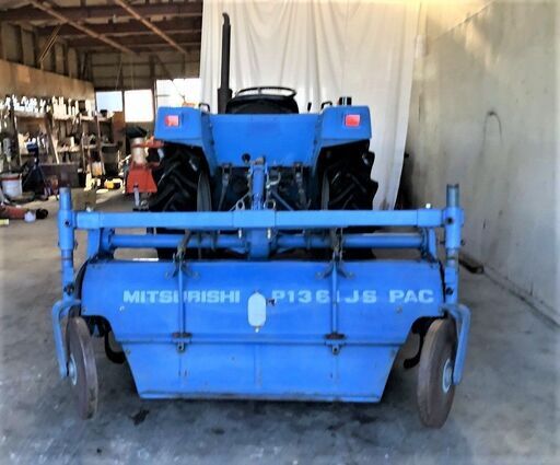 SOLD OUT】清掃・整備済み 三菱 トラクター MT1801 18馬力 2WD