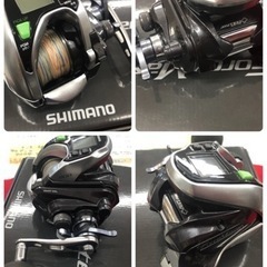 イエローハット株主優待　185枚-K189★釣り具★シマノ製★2015年製・電動リール15フォースマスター800