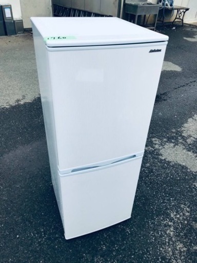 ET1760番⭐️アビテラックスノンフロン電気冷凍冷蔵庫⭐️