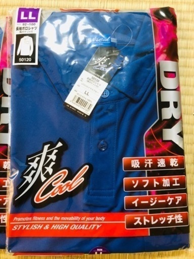 新品作業服長そでポロシャツ×2