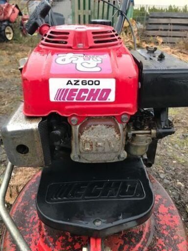 共立 あぜ道草刈機 ECHO AZ600