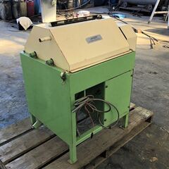 【SOLD OUT】引き取り限定】 三重県津市 笹川農機？ 苗箱洗浄機 クリーンクリーナ 単相100V 電動ブラシ 【引き取り限定】 三重県津市 笹川農機？ 苗箱洗浄機 クリーンクリーナ 単相100V 電動ブラシ【農機具でっく】【三重】【その他】