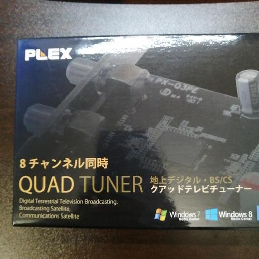 PLEX PX-Q3PE 3波 8チャンネル同時録画チューナー - 東京都のパソコン