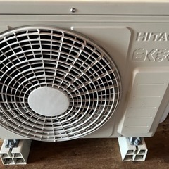 日立ルームエアコン シロクマくん