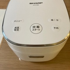 2020年製SHARP 炊飯器　KS-CF05B-W 3合炊き
