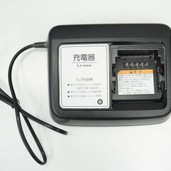 YAMAHA 「ヤマハ」 PAS BRACE 2021年モデル 電動アシスト自転車