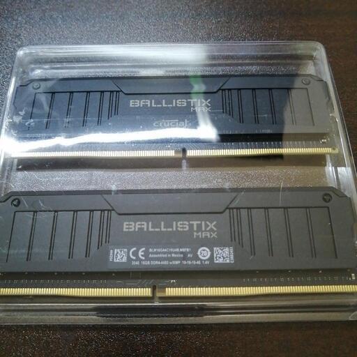 Crucial DDR4-4400MHz 16GB x 2