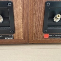 レア品シリアルNo.同番DALI ZENSOL1（rightwalnut）色ブックシェルフ