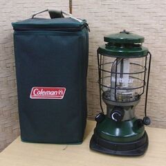 コールマン ガソリンランタン ノーススター2000 チューブマントル 2000