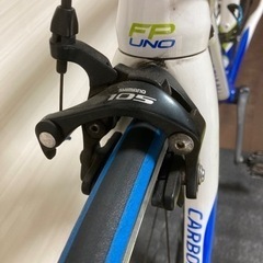 PINARELLO FP UNO NEOR 