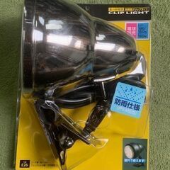 ★値下げ　2000円➡半額★【新品未開封】ヤザワ 防雨型クリップ...