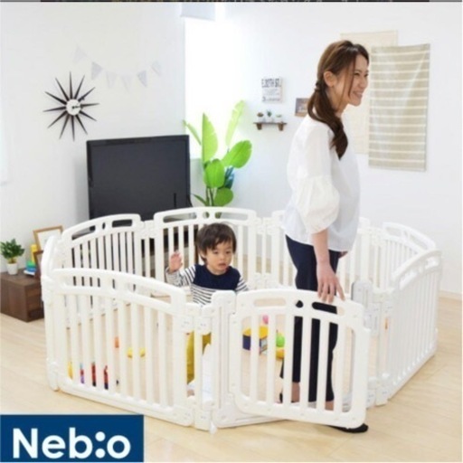【決まりました】Neb:oベビーサークル