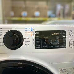 【トレファク熊谷駅前店】IRIS OHYAMAのドラム式洗濯乾燥機です！ トレファク熊谷駅前店】IRIS OHYAMAのドラム式洗濯乾燥機です！