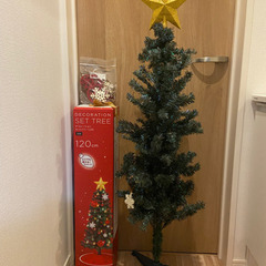 クリスマスツリー　デコレーション　ニトリ　120cm