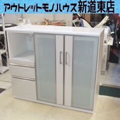 ニトリ ミドルレンジボード 幅120.5cm レンジ台 食器棚 ライトブラウン 