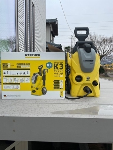ケルヒャー 高圧洗浄機　再値下げしました