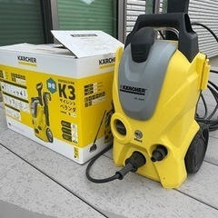 ケルヒャー 高圧洗浄機 再値下げしました