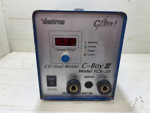 引取限定】ヤシマ YCS-20 スタッド溶接機 単相100V 50/60Hz【下関店