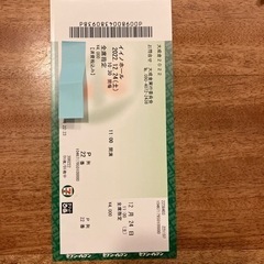 2022/12/24 11時〜　大成金2022 落語チケット