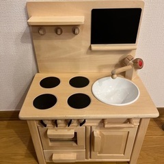 MILAN(ミラン)木製ミニキッチン おままごと　廃盤