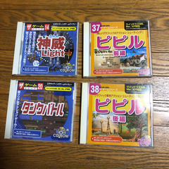 ザ　ゲームシリーズ　パソコン用CD-ROM