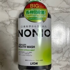 マウスウォッシュ　NANIO 1000ml