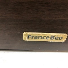 【リサイクルサービス八光】フランスベッド　介護電動シングルベッド　照明付き