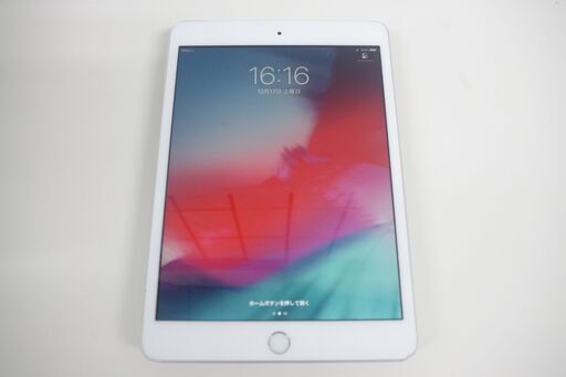 【Wi-Fi+Cellular】iPad mini 3 (A1600)/16GB/シルバー