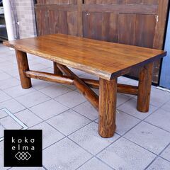 國吉清尚さん(1943-1999)、コップ、南蛮焼き、やちむん、物故 - コップ  