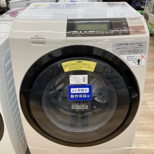 ドラム式　自動洗濯機　１０k BD-S8800