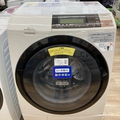 HITACHI（日立）ドラム式洗濯機 BD-S8800のご紹介！