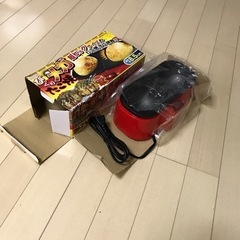 ジャンボたこ焼き器