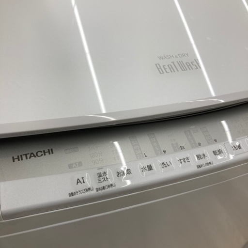 HITACHI（日立）縦型洗濯乾燥機 BW-DV80Fのご紹介！ | amaromotos.com.br