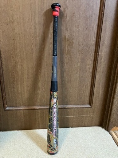 値下げしました】 軟式野球バット ブラックキャノンGREAT 専用バット