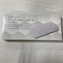 【未使用品】UV-LEDライト　6w レジンやジェルネイルなどに...