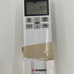 ☆期間限定SALE☆標準工事費込み☆ 三菱重工 エアコン 2019年 4.0