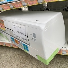 ☆期間限定SALE☆標準工事費込み☆ 三菱重工 エアコン 2019年 4.0