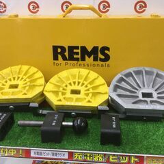 エコツール豊田インター店】TASCO/イチネン 電動ベンダー TA515EK 