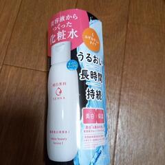 新品未使用　純白専科　化粧水　資生堂　SHISEIDO