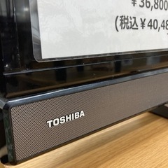 TOSHIBA（東芝）液晶テレビ 40V31のご紹介！