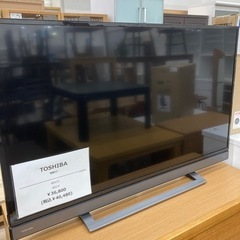 TOSHIBA（東芝）液晶テレビ 40V31のご紹介！