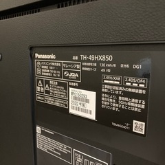 Panasonic（パナソニック）4Kテレビ TH-49HX850のご紹介！