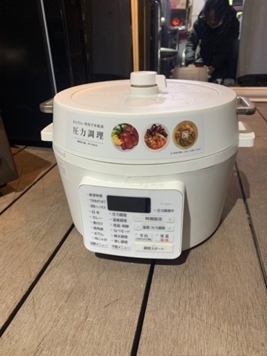 電気圧力鍋